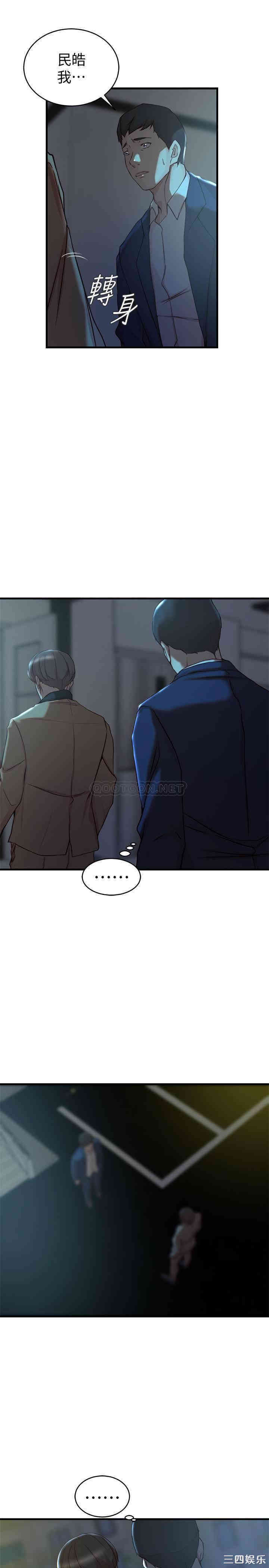 第16张