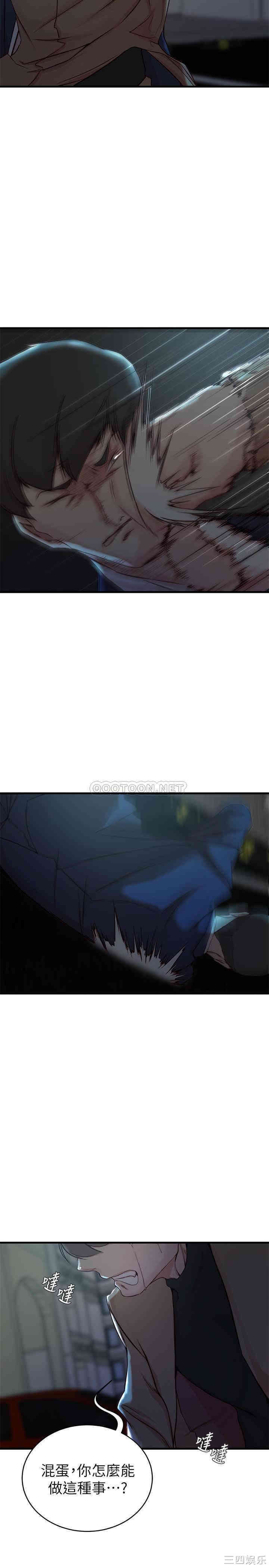 第20张