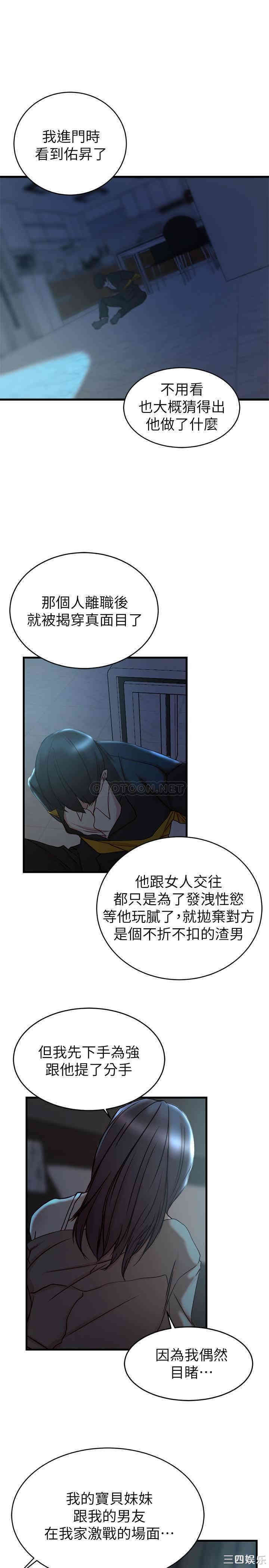 第22张