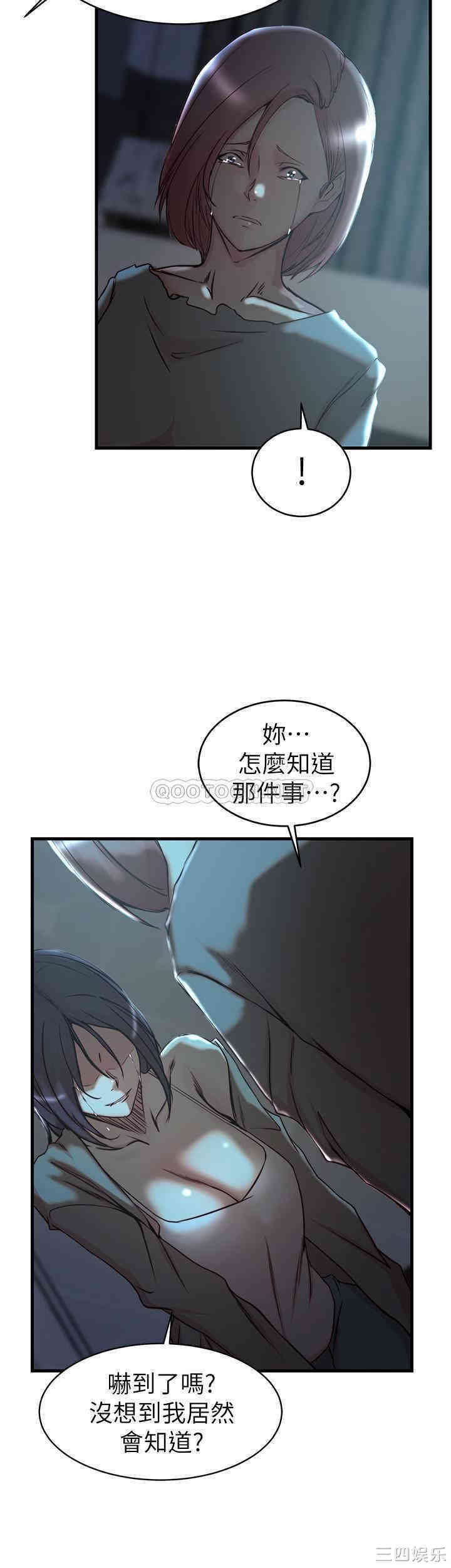 第23张