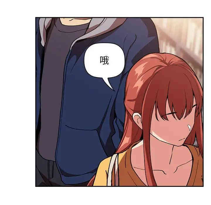 第20张