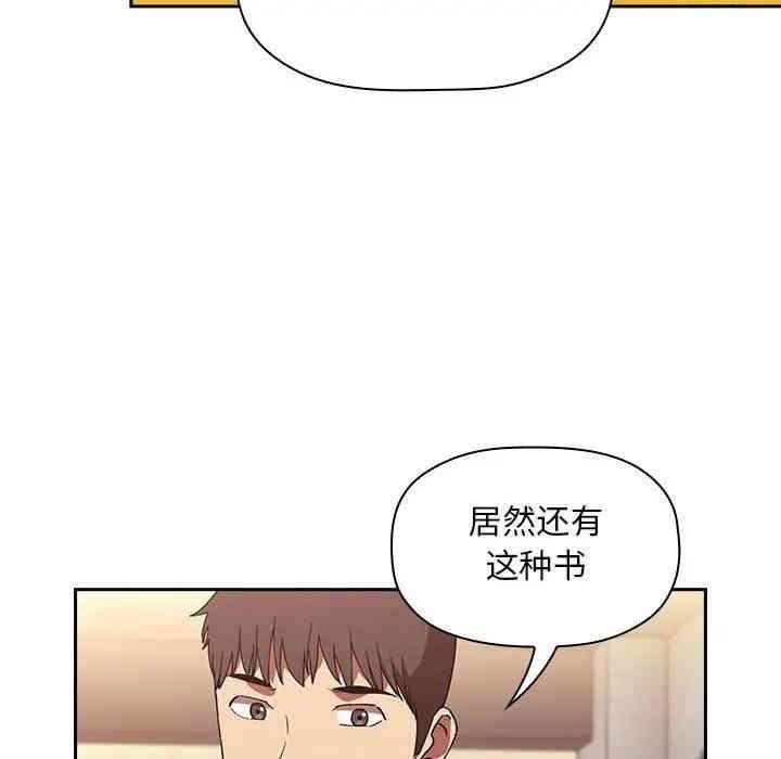 第24张