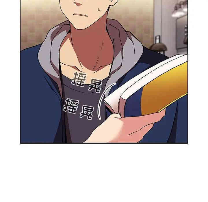 第25张