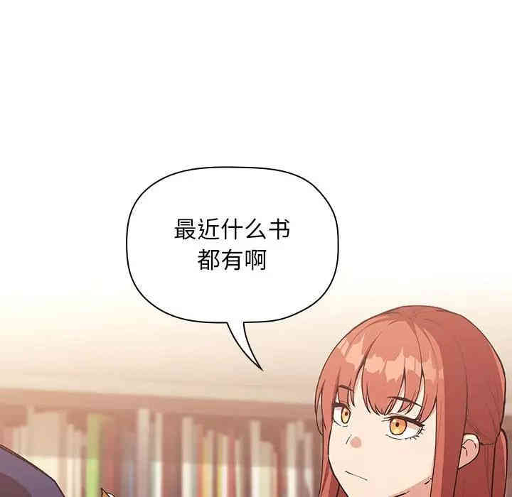 第26张