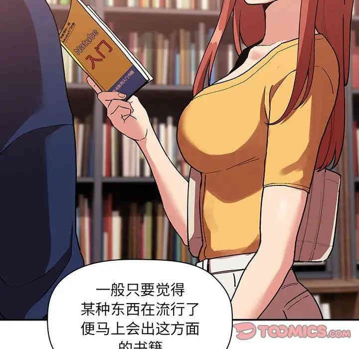 第27张