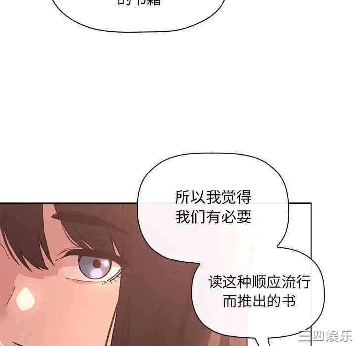 第28张