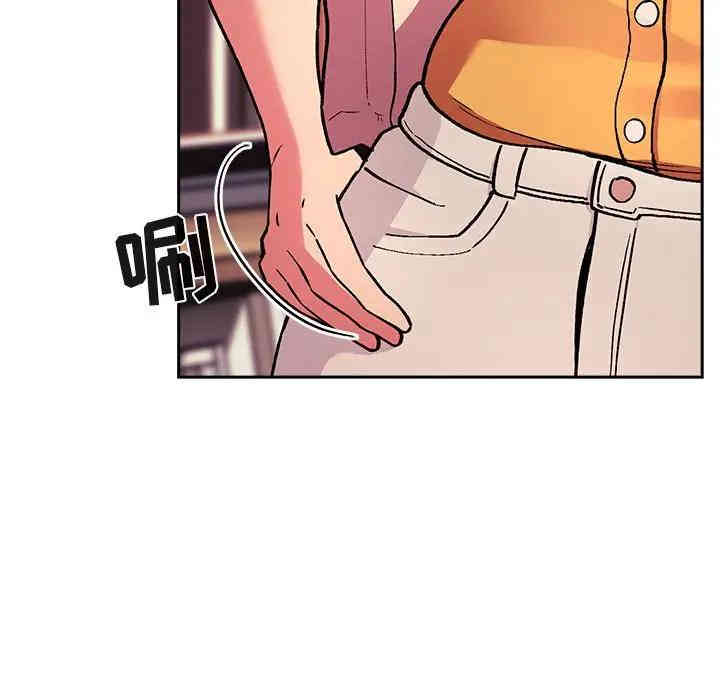 第31张