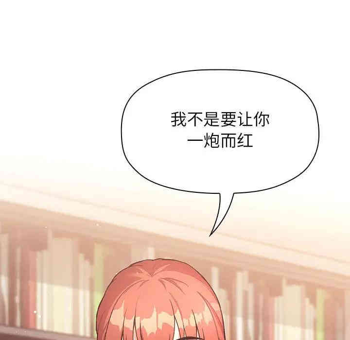 第32张