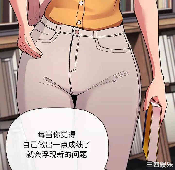 第34张