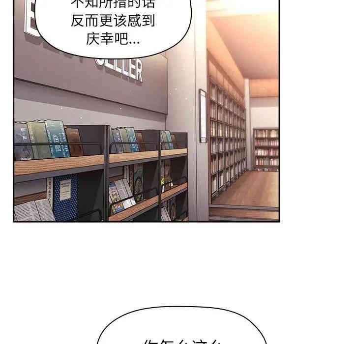 第36张