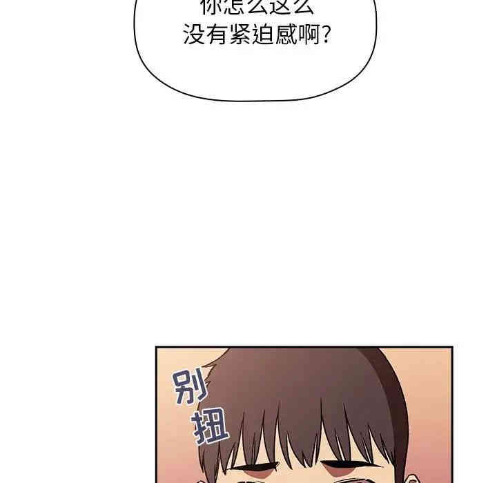 第37张