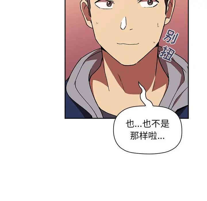 第38张