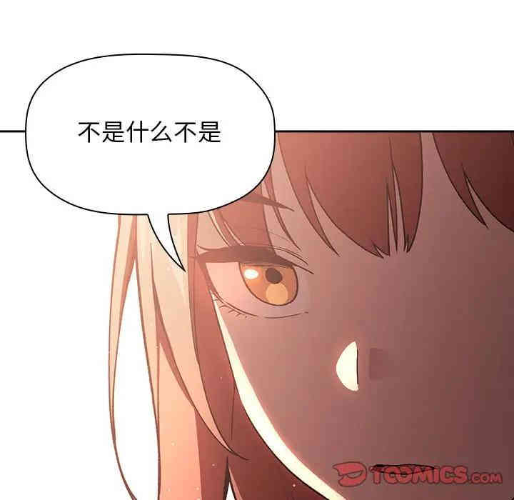 第39张