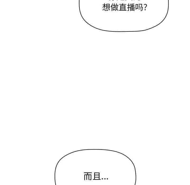 第41张