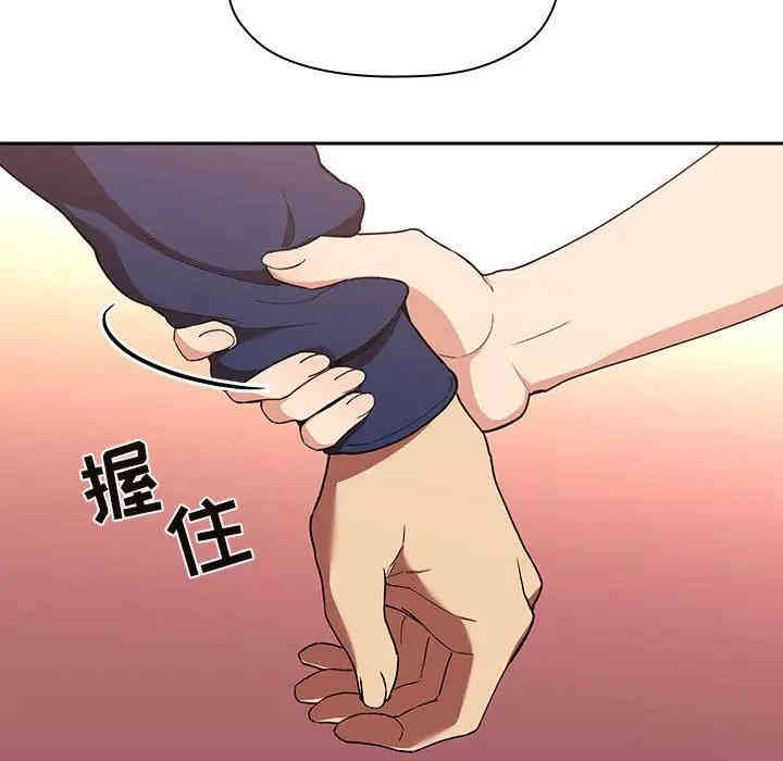 第42张