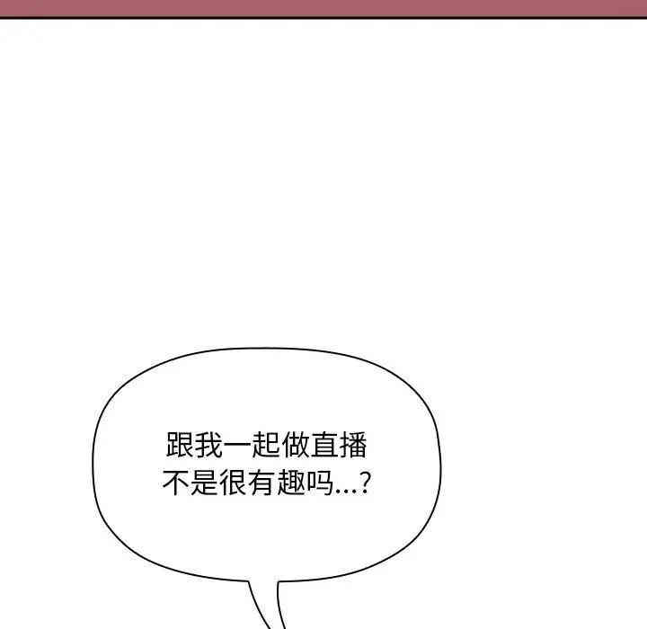 第43张