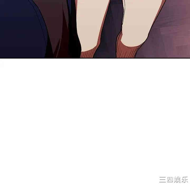 第46张