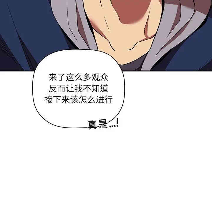 第49张