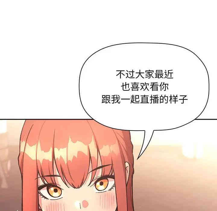 第54张