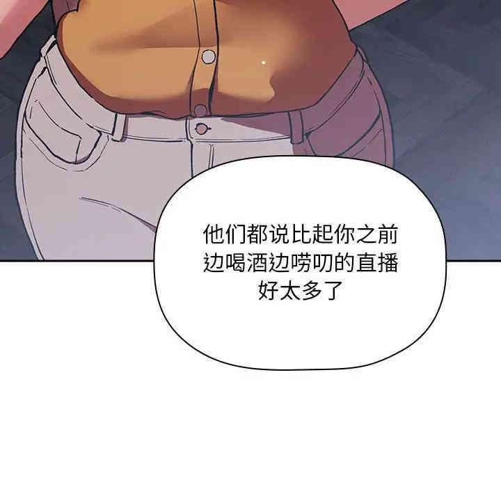 第56张