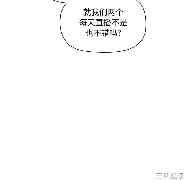 第58张