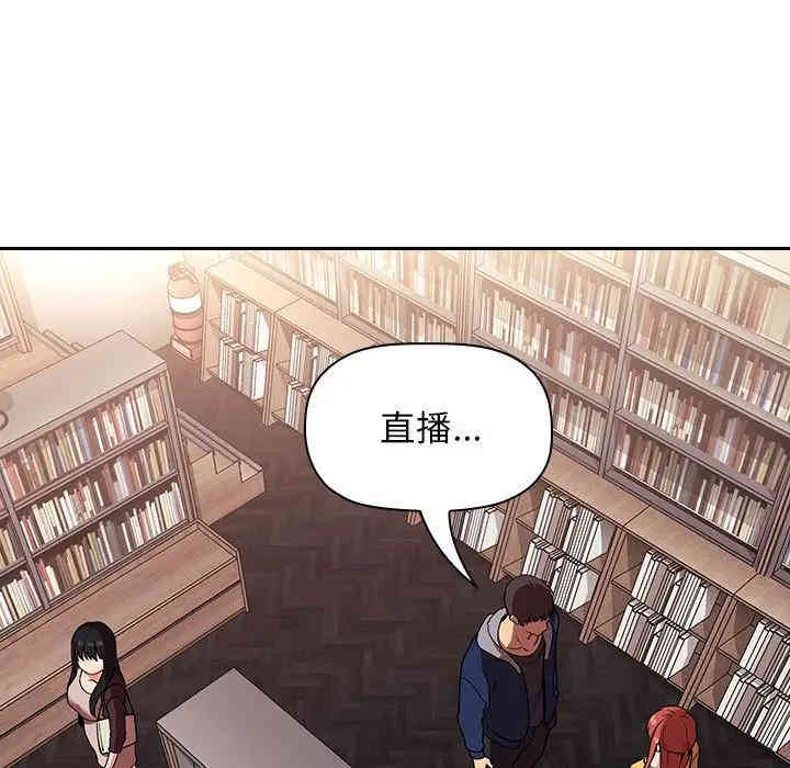 第59张
