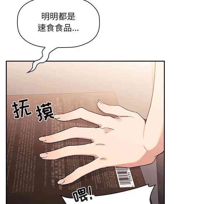 第65张