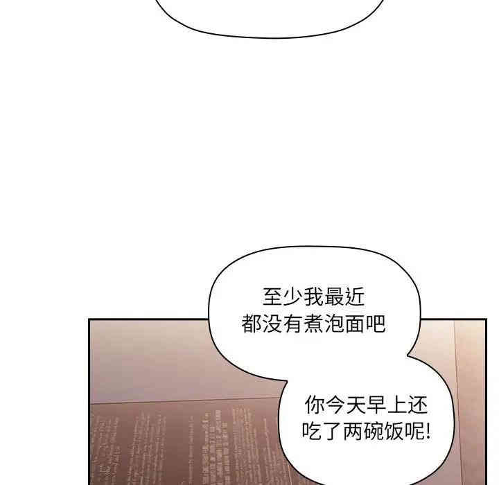 第68张