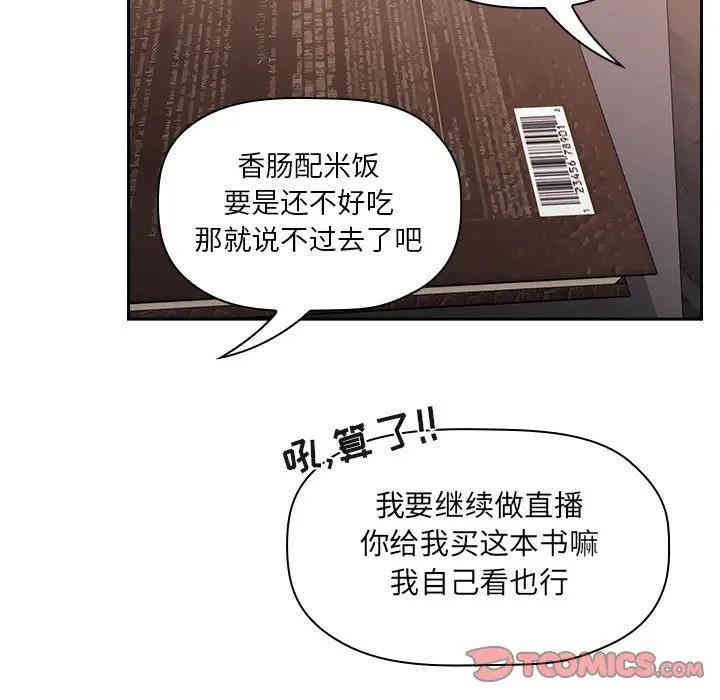 第69张