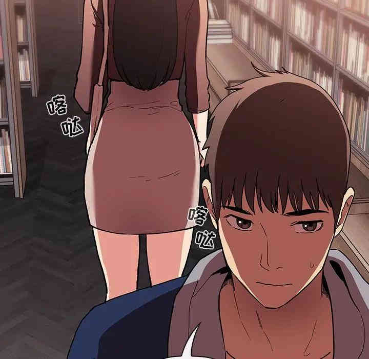 第71张