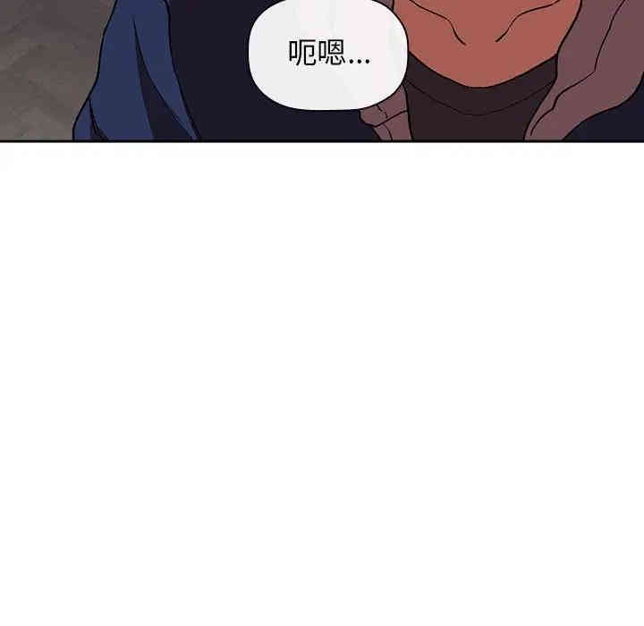 第72张