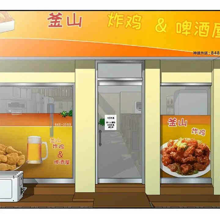 第44张