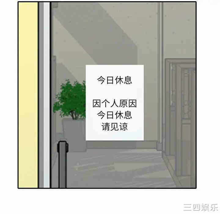 第48张