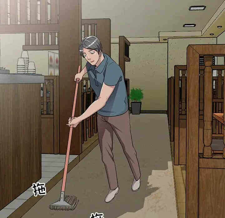 第52张