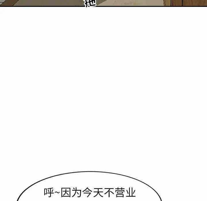 第54张