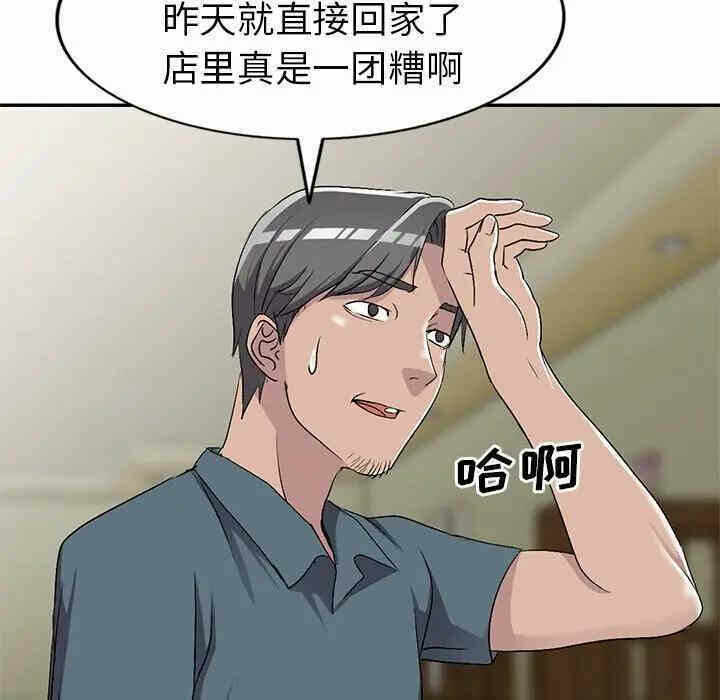 第55张