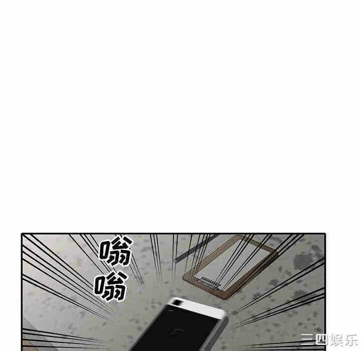 第60张