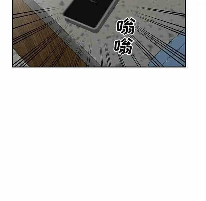 第61张