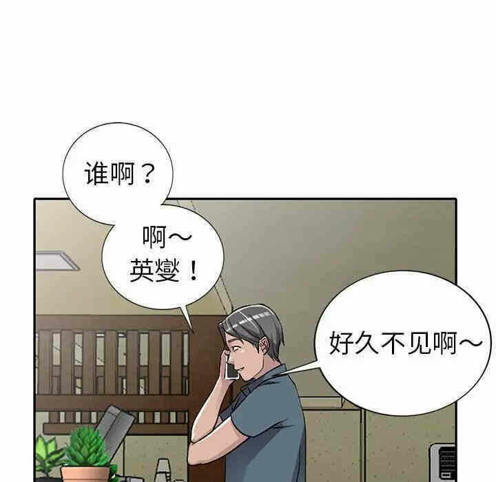 第63张