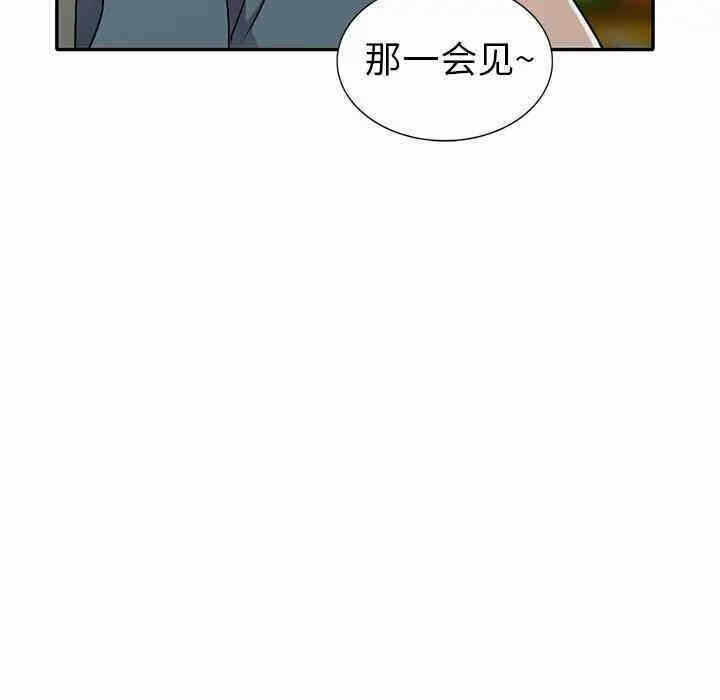 第75张