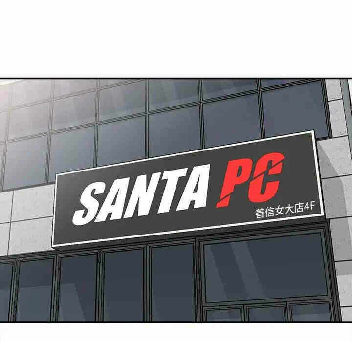 第79张