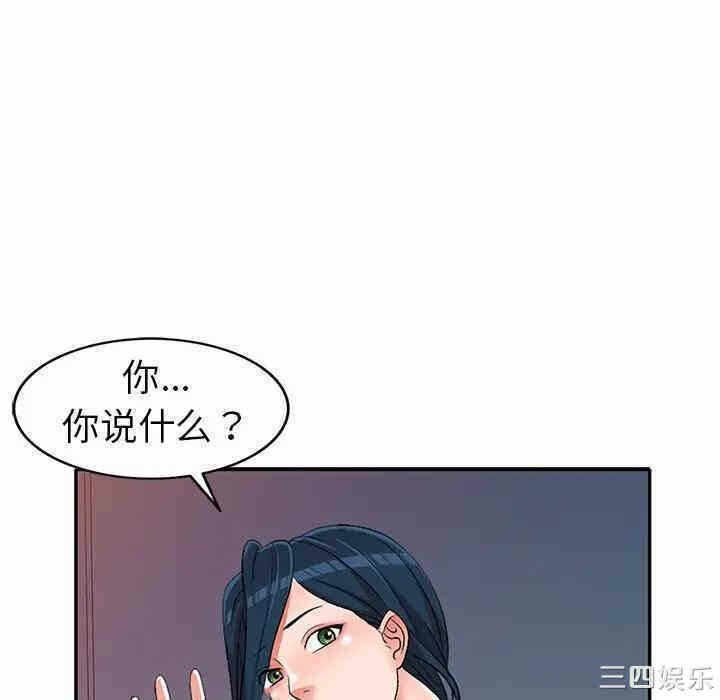 第83张