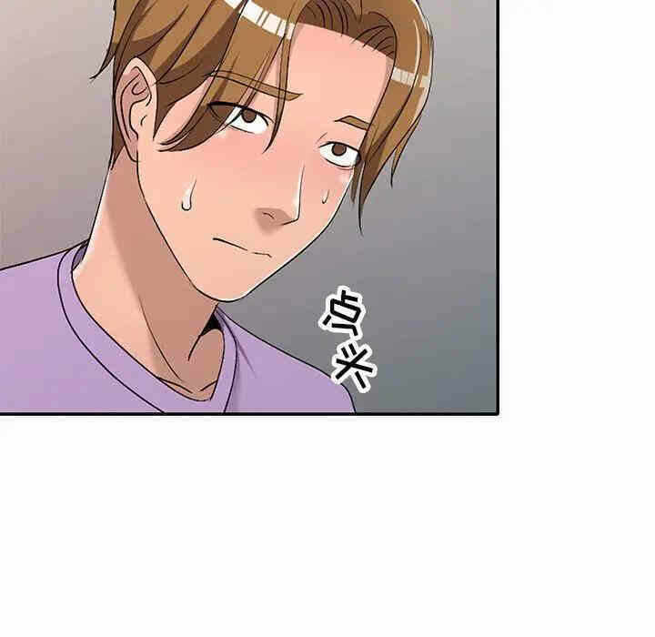 第89张