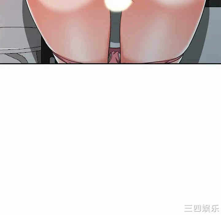 第96张