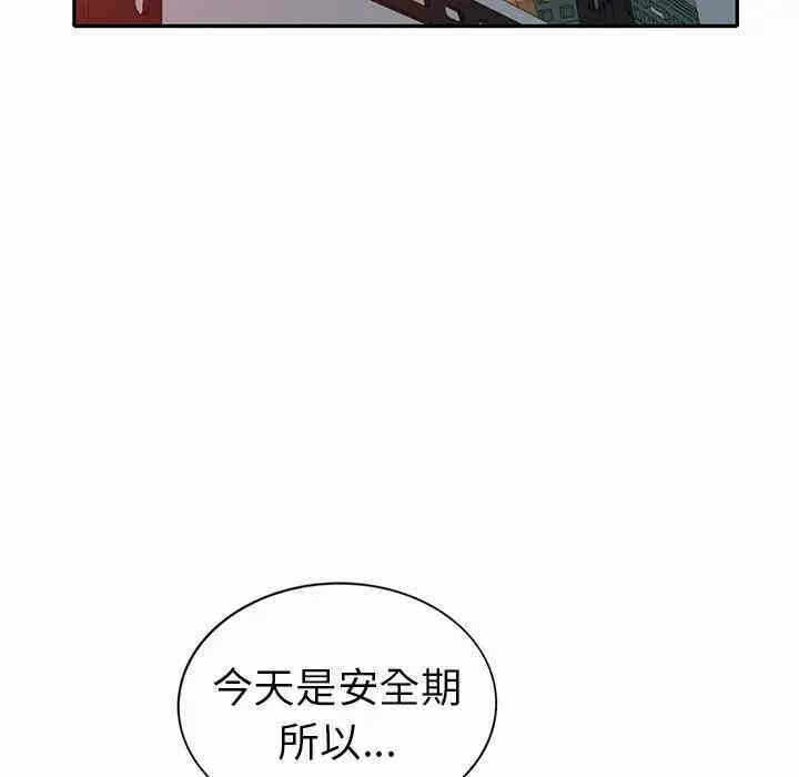 第100张