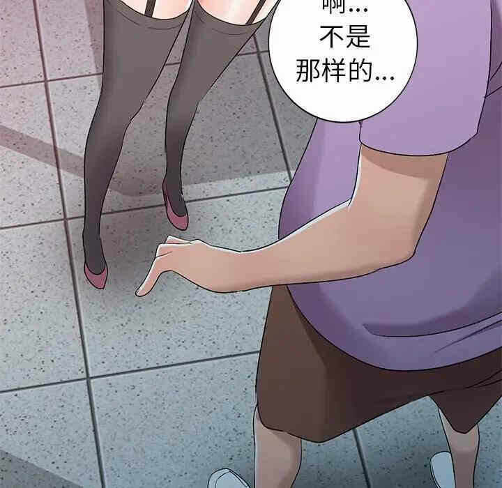 第110张