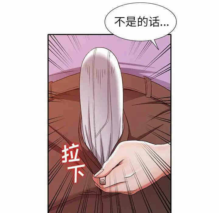 第114张