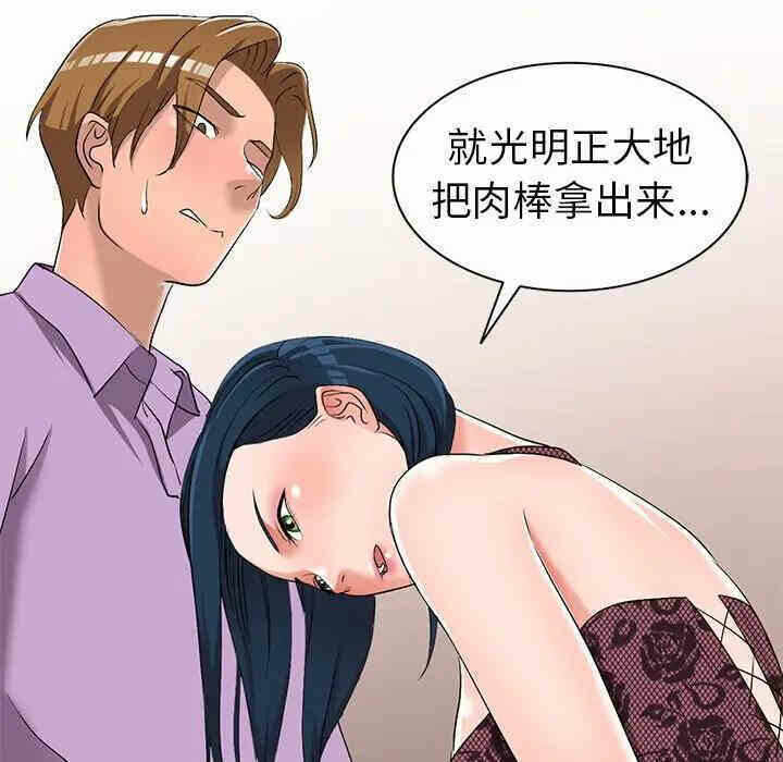 第117张
