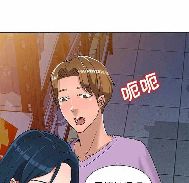 第128张