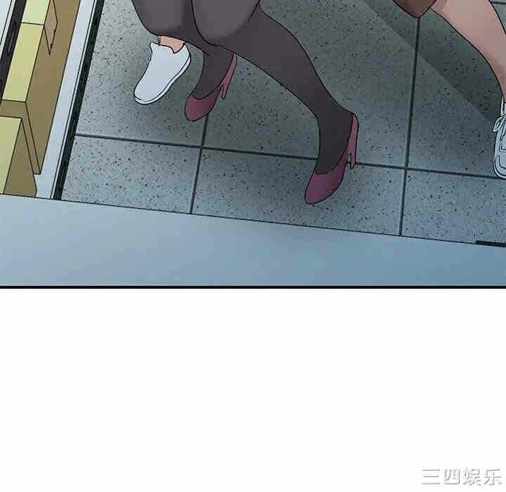 第131张